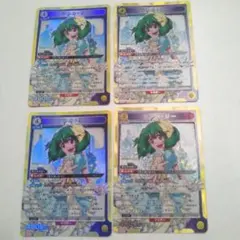 ユニオンアリーナ マクロス Vol.2 黄 シェリル、ランカセット - メルカリ