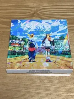 bump of chicken アカシア