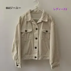 【美品】GUジーユー♡レディースコーデュロイジャケット アウター