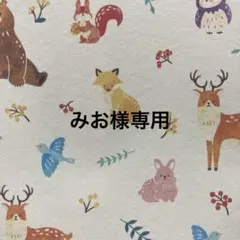 サキナ モイスチャーサーバー N クリーム - メルカリ