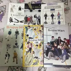 Snow Man 会報 #04〜#24 6冊セット