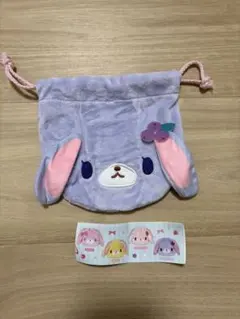 シュガーバニーズ ふわふわ巾着 ブルーベリーうさ