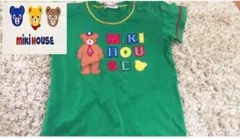【最終値下げ】ミキハウス　レトロ　レア　Tシャツ　90 時間限定値下げ