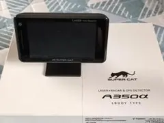 パ*ー様 AP-101-12-1 ASAHI KEIKI デジタルメーター 未 - メルカリ