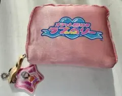 ラブandベリー カード まとめ売り ケース付き ラブベリー レアカード オシャレ魔女 ラブ and ベリーカードケース 全8種セット | オシャレ