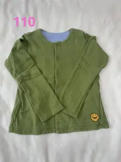ブリーズ　ニコちゃん　カーディガン