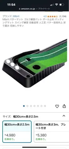 Item thumbnail for item c01768dd-8260-4e5b-b192-eda1ade577d8