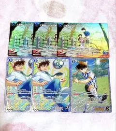 名探偵コナン カード 工藤新一 毛利蘭 追憶の盟友