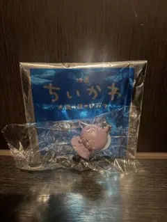 映画 ちいかわ 人魚の島のひみつ　めじるし