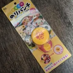 みきママ　のりパンチ　貝印 海苔カッター 型抜き お弁当 キャラ弁のサムネイル