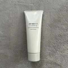 無印良品 3種の植物オイル ハンドクリームのサムネイル