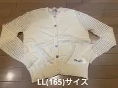 ポンポネットJr.　コットンカーディガン　LL(165)サイズ