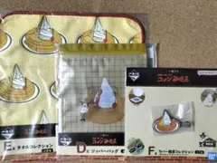 コメダ珈琲 一番くじ シロノワールセット