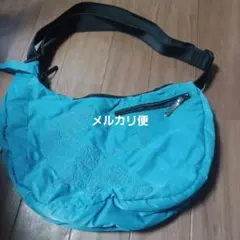 Item thumbnail for item 23cddfb0-ee5a-4170-8a47-bef684232a00