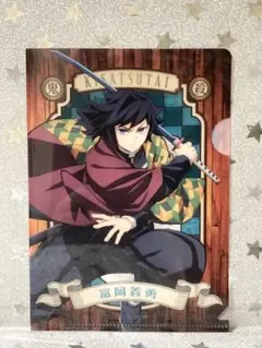 2026年最新】富岡義勇クリアファイルの人気アイテム - メルカリ