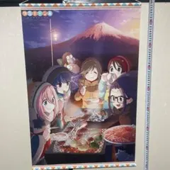 ゆるキャン　タペストリー