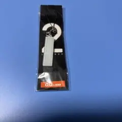au INFOBAR 2 ストラップ 新品未開封