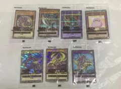 新品未開封 7種セット 遊戯王 セブンイレブン限定キャンペーンカード１４