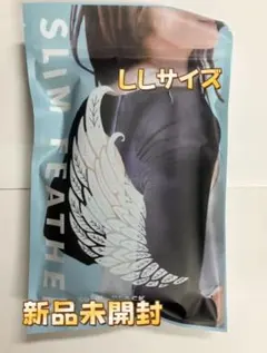 SLIM FEATHER スリムフェザー 二の腕着圧 LLサイズ)」
