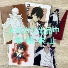 XANXUS 2022年 ひこくじ ラスト賞 ラバスト アクリルカード リボーン