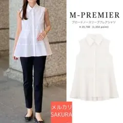 新品、タグ付き】M-PREMIER フレアリボンブラウス 定価35,200円 - メルカリ