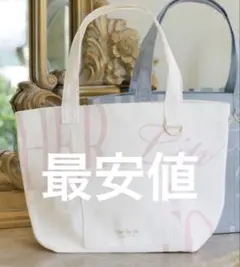 herlipto HLT DAILY LOGO TOTE pinkのサムネイル