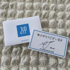 JYP thankyouカード ITZY ユナ