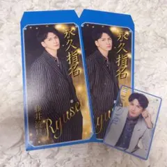 Item thumbnail for item 2c04a5a6-a097-47fd-a97e-0b3386c18b9b