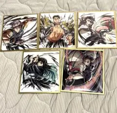 鬼滅の刃 アクリル色紙 WEBSHOPくじ セット