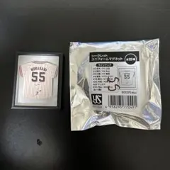 つばみ様 リクエスト 2点 まとめ商品