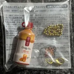 Gong cha ゴンチャ アクリルチャーム付きミニチュアキーホルダー 新品