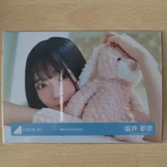 ほし様 リクエスト 2点 まとめ商品