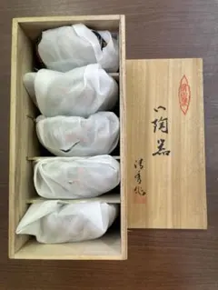 未使用 有田焼 清秀 金襴手古伊万里 鉢5点セット 木箱入りのサムネイル
