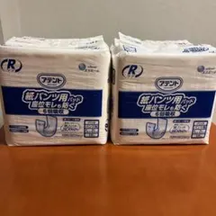 トレーニングパッド M200 ピスコール おむつM 30+7枚 - メルカリ