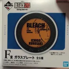 Item thumbnail for item c59fdc76-f2ba-4dfc-bb2e-cce219624631