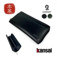 Item thumbnail for item 400fbc89-0890-43fe-82c5-40e39b45600e