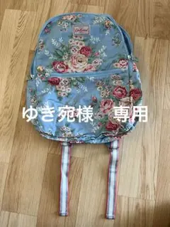 CATHKIDSON 花柄ナイロンリュック 折りたたみ