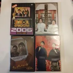 FOUR CARDS IN TOKYO DOME 2009.12.17 | Mercari