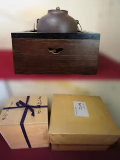 2026年最新】茶道具 炉置炉用の人気アイテム - メルカリ