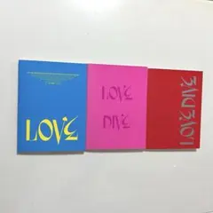 IVE LOVE DIVE CD 3種セット