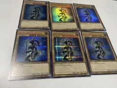 遊戯王 カオス・ソルジャー 6枚セット