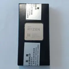 2026年最新】ryzen5 3500の人気アイテム - メルカリ