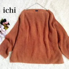 【アルパカ混】ichiイチ　ミドルゲージリブニット　キャラメルブラウン　セーター