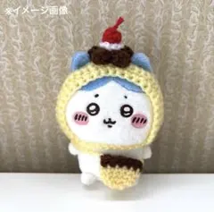 ぬいぐるみ用 ボンネット＆ポシェット❃ ハンドメイド 編み物 ❃ プリンのサムネイル
