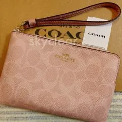☆最終値下げ☆COACH 長財布 CW778 ストラップ付 シグネチャー ピンク
