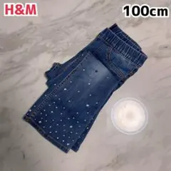 H&M キッズ デニムパンツ 100cm