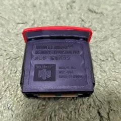 ニャンハオみなみちゃん様 リクエスト 2点 まとめ商品