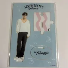 SEVENTEEN'S Home セブチ ミンギュ アクリルスタンド
