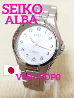 ♦SEIKO♦ALBA♦防水性能: 10BAR♦正常稼動品♦ボーイズメンズ♦