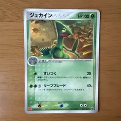2026年最新】シリーズ：ADV ポケモンカードゲームの人気アイテム
